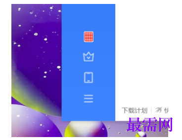 1792843360142133.png image.png