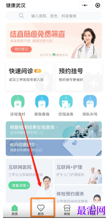 1792843459161455.png image.png