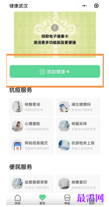 1792843465689891.png image.png