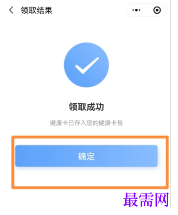 1792843475986723.png image.png