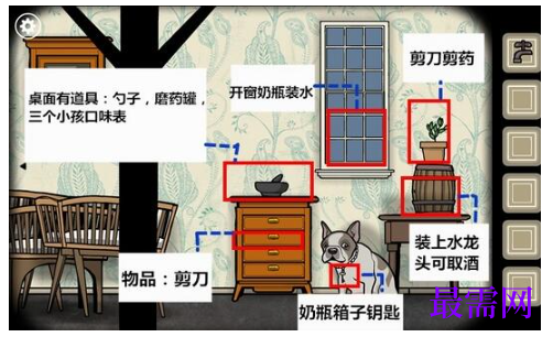 1792843767302462.png image.png