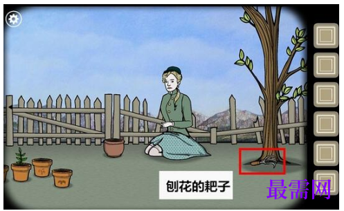 1792843810608771.png image.png