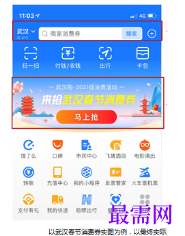1792844001908493.png image.png
