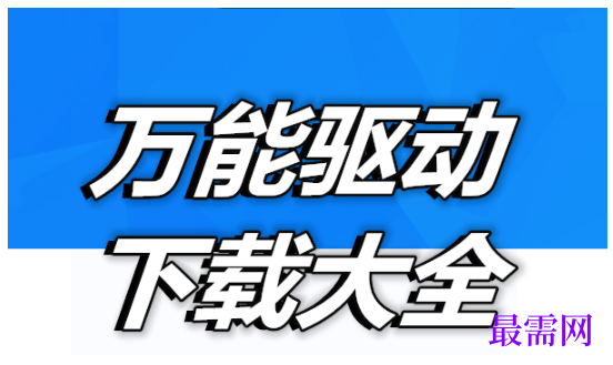 1792844769168645.png image.png