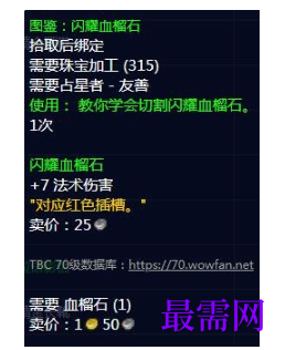 1792845441121399.png image.png