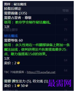 1792845467788518.png image.png