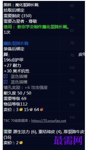 1792845473781518.png image.png