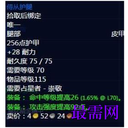 1792845498138104.png image.png
