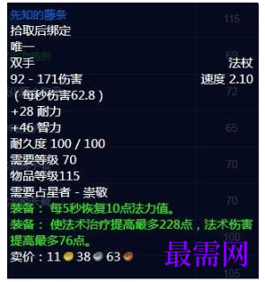 1792845510569531.png image.png