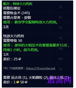 1792845515661094.png image.png