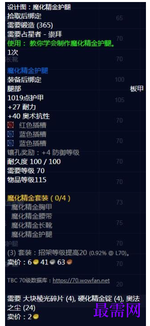 1792845573778088.png image.png