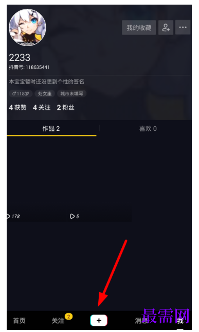 1792845934114706.png image.png