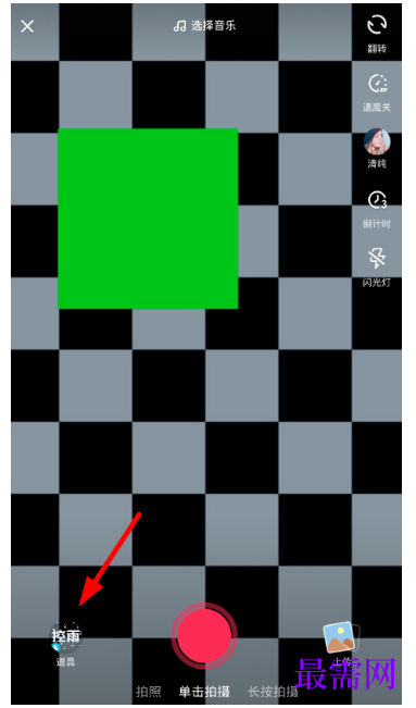 1792845940607474.png image.png