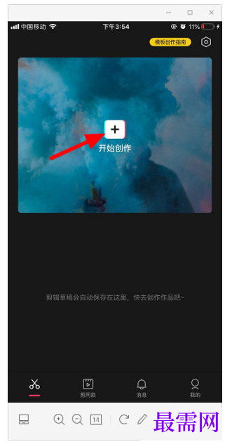1792845980624932.png image.png