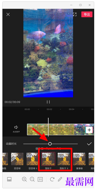 1792845999920660.png image.png