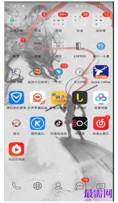 1792846079591181.png image.png
