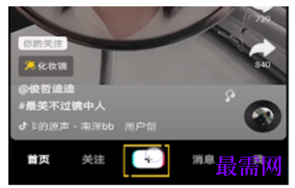 1792846084514684.png image.png