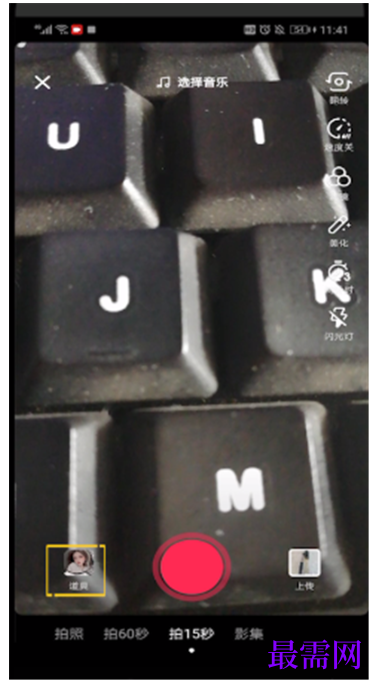 1792846090857418.png image.png