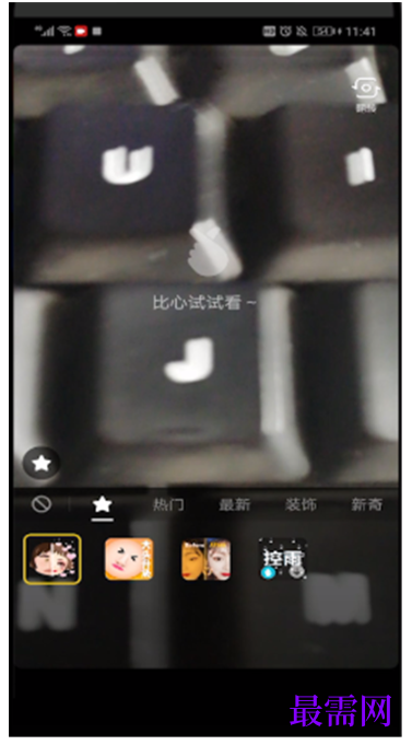 1792846096949268.png image.png