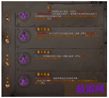 1792848310908709.png image.png