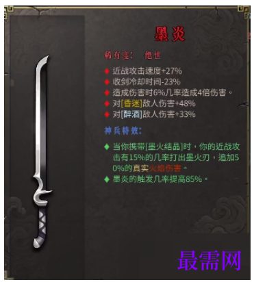 1792848315781584.png image.png