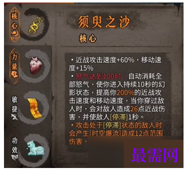 1792848412850505.png image.png
