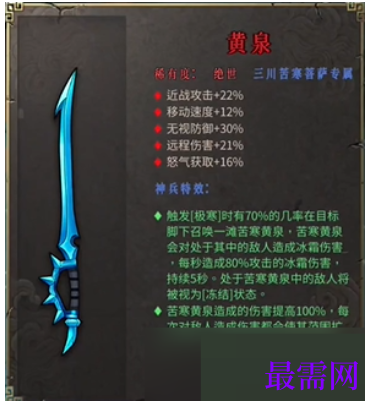 1792848417891494.png image.png