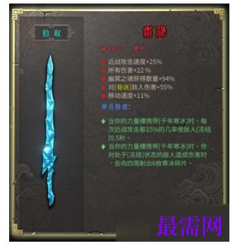 1792848480395123.png image.png