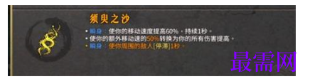 1792848586972203.png image.png