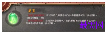 1792848605774352.png image.png