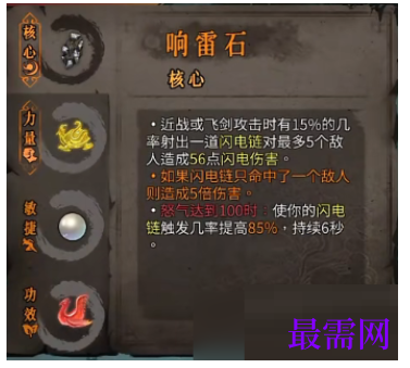 1792848676824485.png image.png