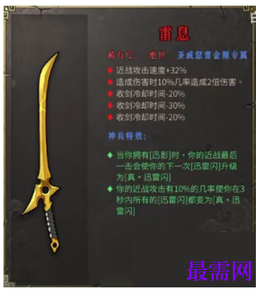 1792848681194891.png image.png