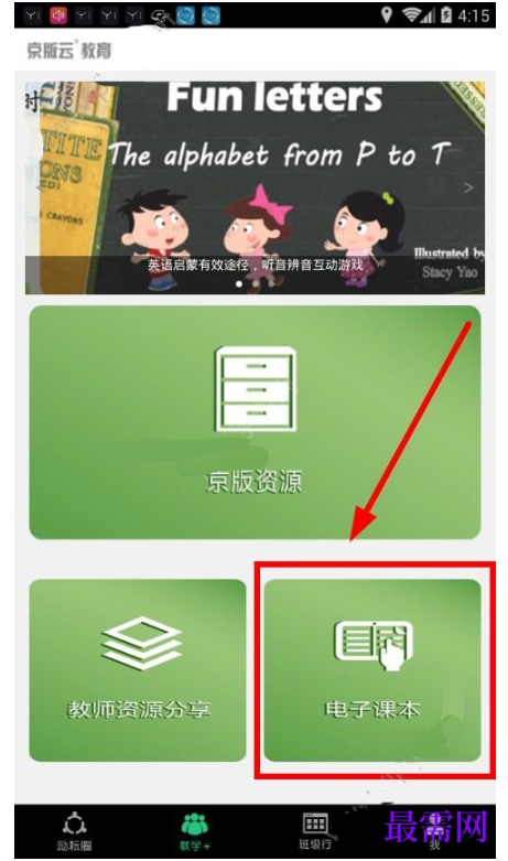 1792848897790189.png image.png