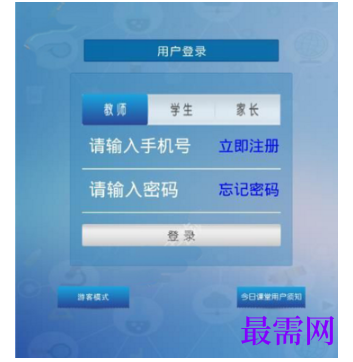 1792848923783648.png image.png