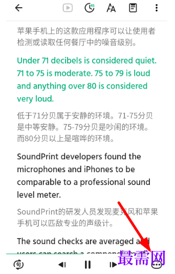 1792849055107723.png image.png