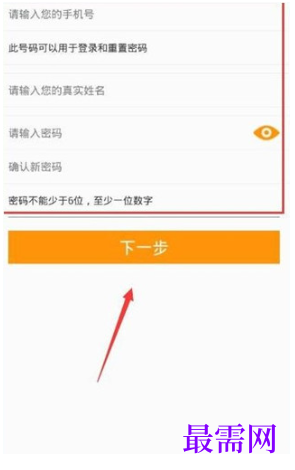 1792849156198644.png image.png