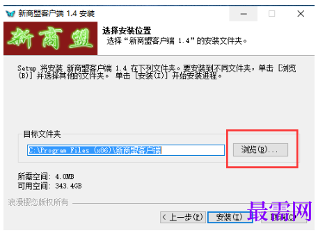 1792849350698304.png image.png