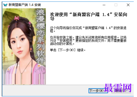 1792849358930588.png image.png