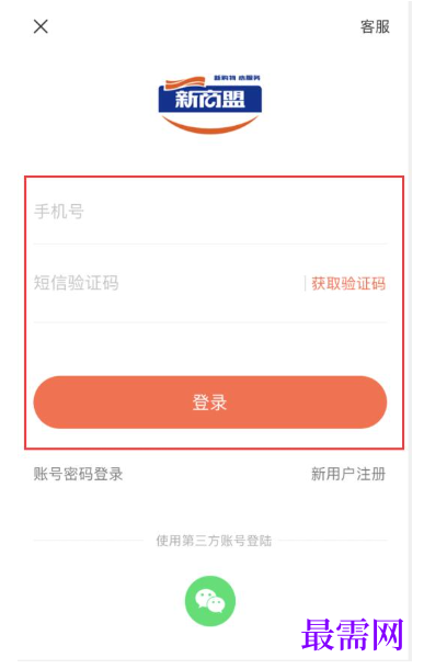 1792849476333924.png image.png