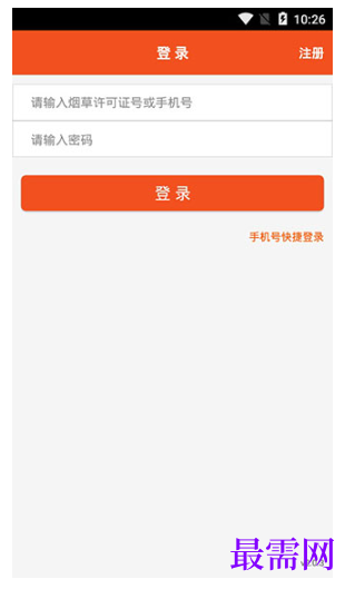 1792849517833953.png image.png