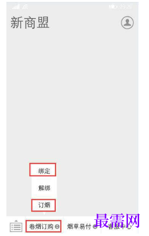 1792849535835719.png image.png