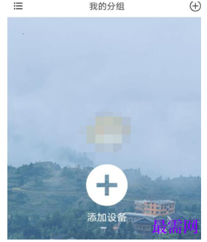 1792849865856342.png image.png