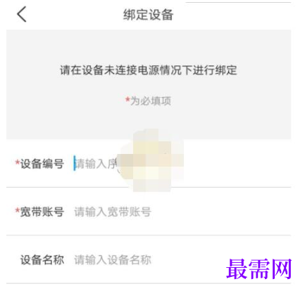 1792849876145531.png image.png