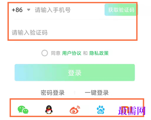 1792849904400166.png image.png