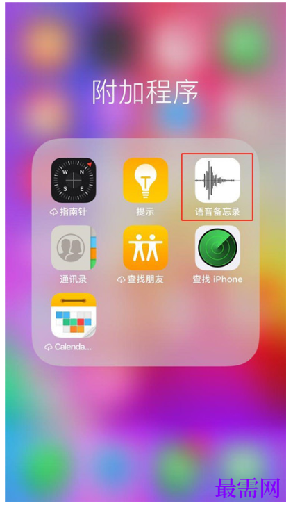 1792849947959870.png image.png