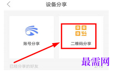 1792849997516341.png image.png