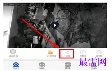 1792850001665508.png image.png