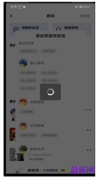 1792850061451736.png image.png