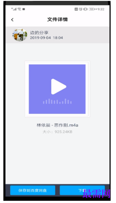 1792850107409776.png image.png