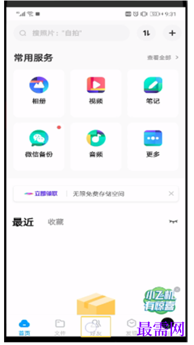1792850111301768.png image.png
